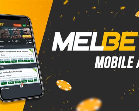 melbet app - Melbet download